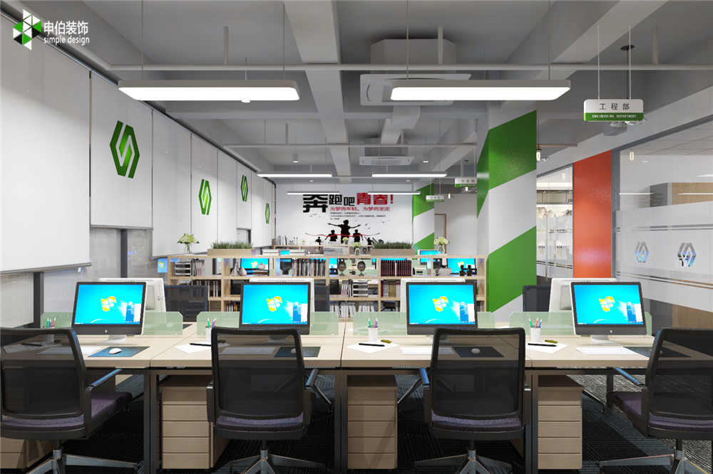 广州申伯装饰设计公司